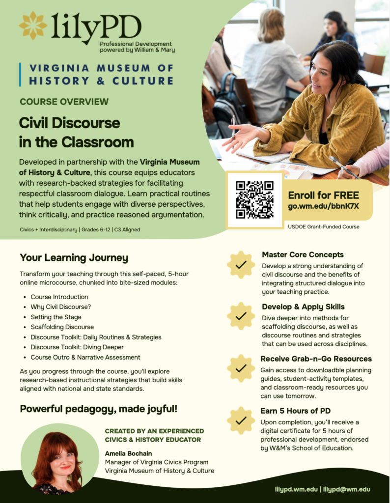 Civil Discourse in the Classroom Course Overview